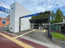 名古屋市営地下鉄「相生山」駅